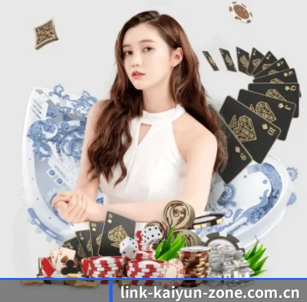 开云在线 APP